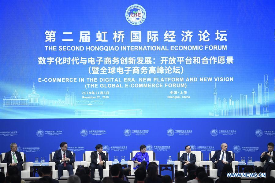 Parallel Sessions of Second Hon